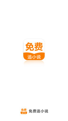 乐鱼app官方手机版